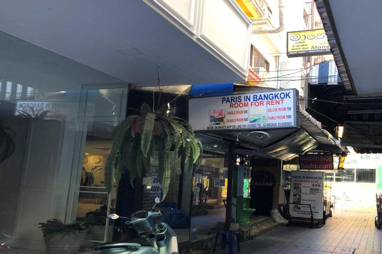 Oyo 1146 Paris In Bangkok Ξενοδοχείο Εξωτερικό φωτογραφία